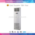 Cooling And Heating R410a Floor Standing Air Conditioner For Saudi Arabia Market